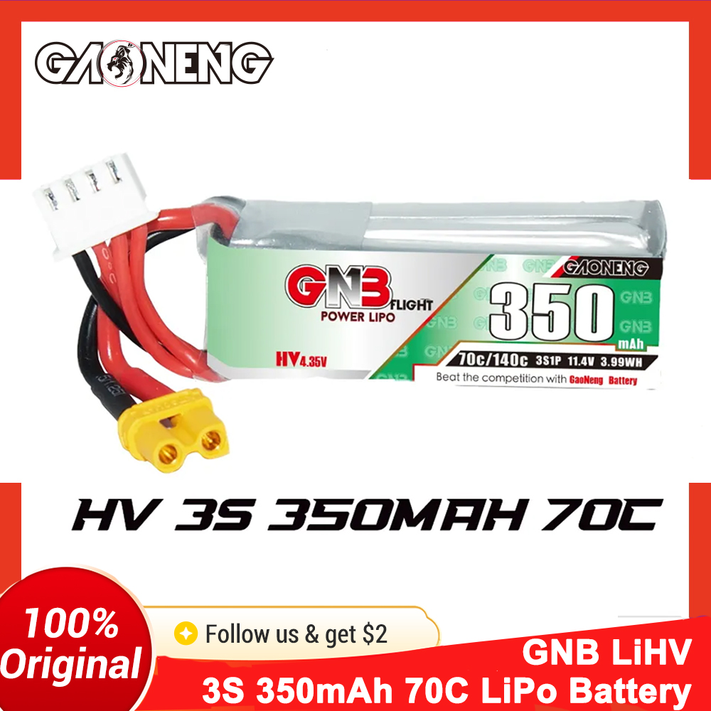 Drone Battery Li-Ion - بطارية ليثيوم بوليمر Gaoneng GNB 350