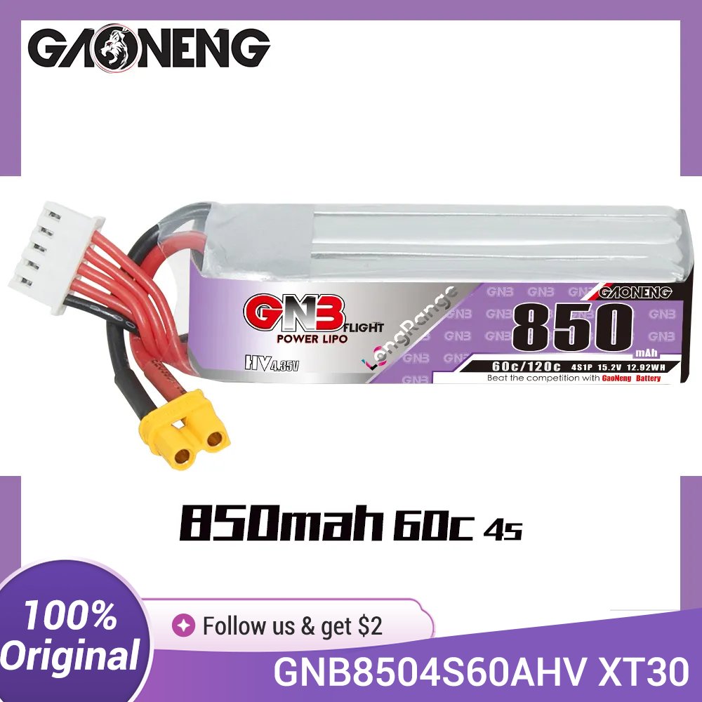 بطارية GAONENG GNB LiPo 850mAh - مراجعة Drone Battery Li-Ion وسعره
