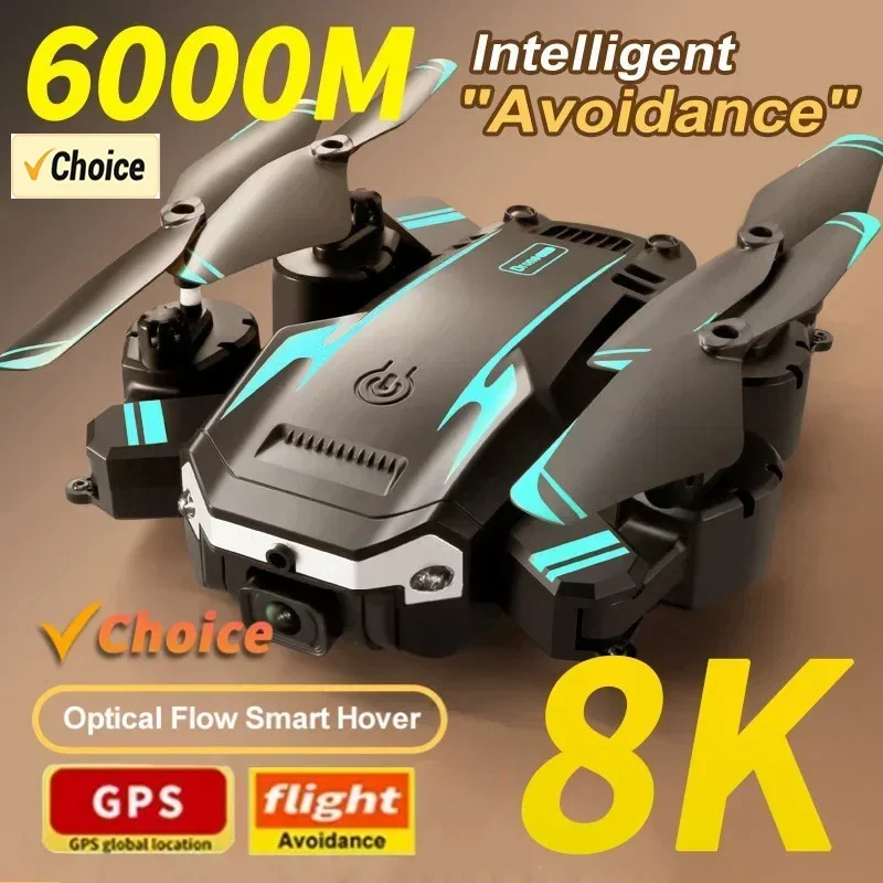 طائرة بدون طيار G6 Pro بكاميرا - مراجعة Drone Battery Box وسعره