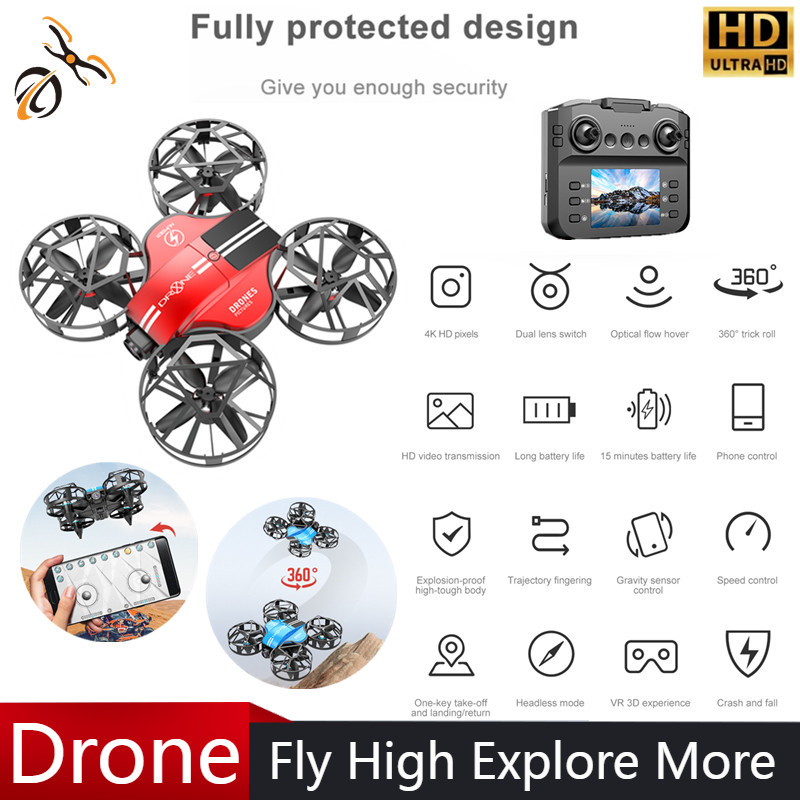 طائرة بدون طيار صغيرة جديدة 81 - مراجعة Drone Battery Box وسعره