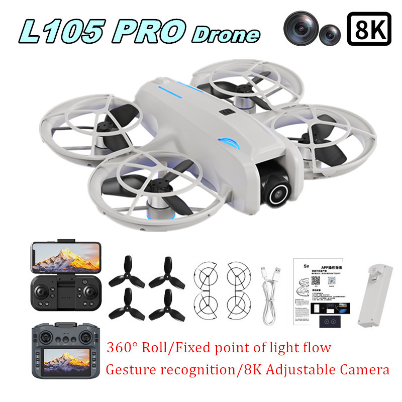 طائرة بدون طيار L105 PRO بعدسة - مراجعة Drone Battery Box وسعره